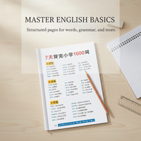 Primary School English Grammar & Vocabulary Workbook for Junior High Entrance Exam Prep