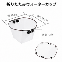 Picnic Set, Foldable Cup, Portable Foldable Cup, For Camping, Foldable Bowl, Plastic, Multi-Functional Tableware Set