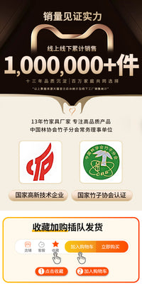 鞋柜家用门口多层鞋架新款2025爆款室内简易收纳鞋架防尘遮挡帘竹