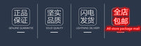 缝纫机照明灯强磁10、12、18、20、30颗LED衣车灯 平车专用工作灯 18LED带叉片★精品