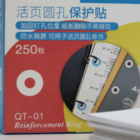 Easy to Use Hole Reinforcement Sticker Thin Design Notebook Punch Hole Reinforcement Tear-Resistant Office Supply for School