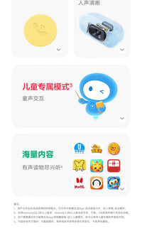 华为AI音箱2e智能蓝牙音箱#家用声控 一键通话 小艺音响官方正品