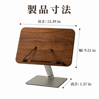 book stand