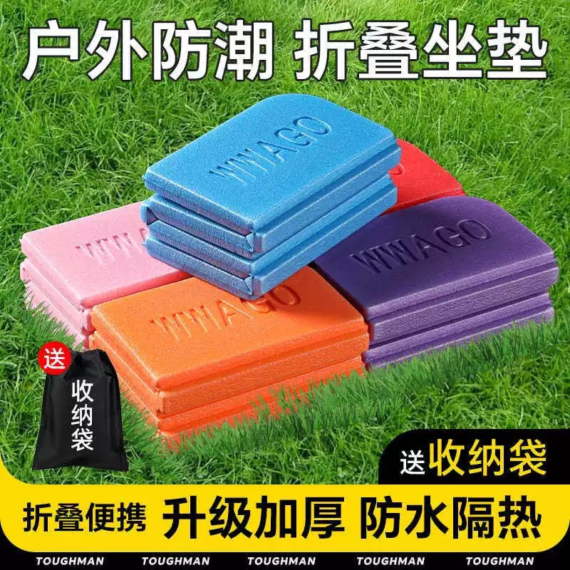 Outdoor Folding Cushion Portable Waterproof Foam Pad for Camping