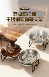 不锈钢宠物慢食碗双碗猫狗护颈饭碗家用加厚防滑喂食器跨境代发