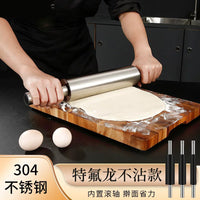 304 Stainless Steel Non-Stick Rolling Pin for Dumpling Wrappers and Noodles