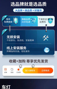 氙气灯套装快启80W汽车疝气大灯泡9005H7H1H11H4HID超亮强光改装
