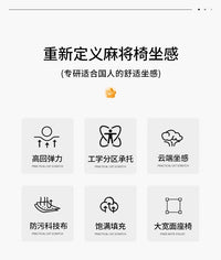 麻将椅棋牌室专用沙发椅舒适久坐麻将馆茶楼座椅家用靠背电脑椅子 橙色【⭐招财进宝⭐】防水防污. 钢制脚
