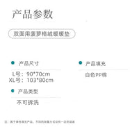狗垫子睡觉用冬季保暖狗窝中大型犬狗床深度睡眠双面用宠物垫子