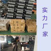 Manual Directional Control Valve P40 with Threaded Connection