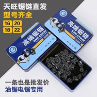 Throttle Switch Assembly for Backpack Brush Cutter
