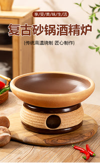 陶瓷酒精炉小火锅家用干锅砂锅商用明炉土钵加热菜盘饭店特色餐具