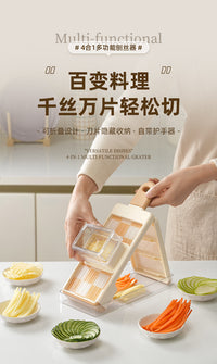 Multi-Function Vegetable Slicer and Grater with Safety Design