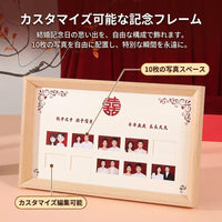 Wooden Photo Stand 2 Inches Holds 10 Photos Wedding Anniversary Photo Frame Tabletop Stylish