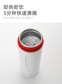 日本SDRNKA便携式烧水杯旅行烧水壶小型电热水杯保温宿舍加热水杯