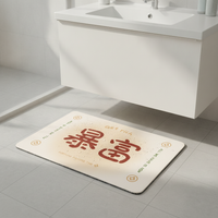 Cartoon Absorbent Non-Slip Bathroom Mat Quick Dry Floor Mat for Home Toilet and Bathroom Entrance