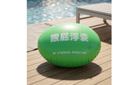 Inflatable Swimming Buoy Ball High Buoyancy Swimming Bubble Belt Lightweight Swim Buoy Long-Lasting for Children, Toddlers