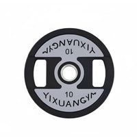 Rubber Coated PEV Barbell Plate, Hand Grip Weight Plate, Commercial & Home Gym, Large Hole, Strength Training Accessory
