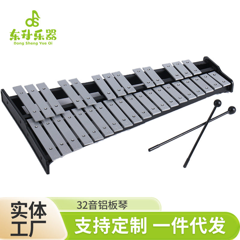 32-Note Aluminum Metallophone for Children, Early Education Percussion Instrument