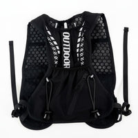 Breathable Mesh Hydration Running Vest Sweat-Wicking Long-Distance Hydration Vest Adjustable Fit 5L Trail Running Pack Multi-Pocket Design for Runners, Cyclists, Marathoners, Hiking