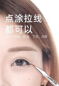 折角眼线刷眼影刷精细遮瑕刷画卧蚕眼睑下至泪沟眼部细节化妆刷 A 直柄眼线刷【2支装】