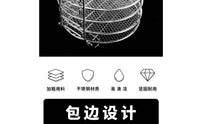 Stainless Steel Five-Tier Rack Wire-Mesh Stackable Dehydrator Rack Round Appliance Compact for Home Cooks, Dehydrating, Steamer, Kitchen