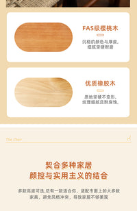 中古风实木换鞋凳子绳藤编织小方板凳胡桃复古家用矮餐桌椅梳妆凳