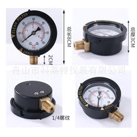 Cross-border Gold-stamped Plastic Case Y50 Radial Pressure Gauge 0-60psi NPT BSP ZG Sand Filter Pool Filter Pressure Gauge