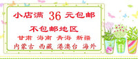 机械粘土音乐盒底座圆形旋转发条式中心旋底座八音盒DIY手工蛋糕