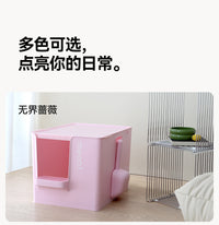 meoof 觅凹猫砂盆半封闭式超大号巨型加深防带砂外溅大别也猫厕所