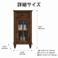side cabinet
