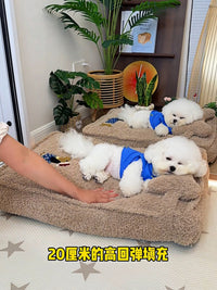 腊肠狗宠物狗窝冬加厚保暖小狗狗睡垫猫咪睡觉用猫窝垫子宠物用床