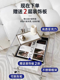 中古亚克力小推车客厅ins沙发边几床头柜网红可移动不锈钢置物架 透明搭绿色置物板（送2个海报）