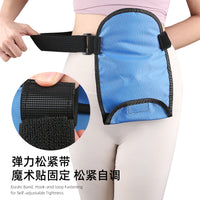 One-Piece Ostomy Pouch Cover with Belt for Dustproof and Waterproof