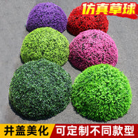Outdoor Manhole Cover Decorative Green Sedum Grass Ball