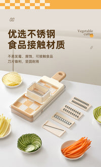 Multi-Function Vegetable Slicer and Grater with Safety Design