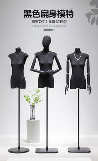 Black Mannequin Display Stand for Women's Clothing, Full Body, Wide Shoulder, Flat Body, for Store Window