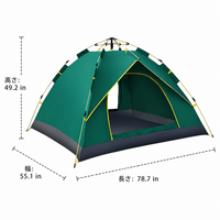 Tent Pop-up Tent One-touch for 2-3 People 205x150x125cm Automatic Setup Waterproof Sun Protection