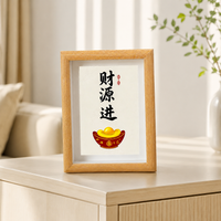 Handmade A4 Frame, Modern Circular Photo Frame, Engineered Wood Desk Frame, Customizable Picture Frame for Bedside Table