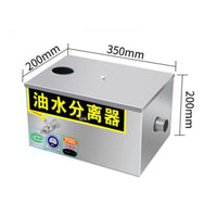 Four-Stage Filtration Commercial Kitchen Oil-Water Separator Thickened Plate Stainless Steel Oil-Water Separator Removable Filter Basket Top Inlet Grease Interceptor Rectangular Metal Body for Restaurant Owners, Catering Businesses