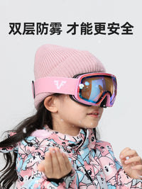 儿童滑雪眼镜高清防雾雪镜大视野近视护目镜专业户外登山雪地护镜
