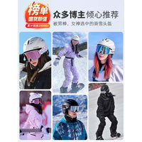 滑雪头盔女专业滑雪帽眼镜一体式雪盔男单板装备全套全盔儿童雪镜