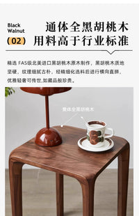 北美黑胡桃木实木凳子家用可叠放全榫卯餐凳茶几小凳子简约化妆凳