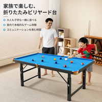 billiard table