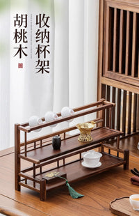 北美胡桃木茶具收纳架多层博古架茶具茶壶茶杯沥水中式桌面置物架 北美胡桃木收纳架《一路相伴》两层架
