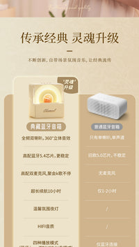 小王子k歌蓝牙音箱麦克风唱歌音响一体带话筒生日礼物女生教师节 官方标配 小王子主题【落日黄】双麦款+生日快乐礼袋.