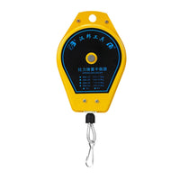 Coil Suspender Adjustable Tension Retractable Tool Suspender Tool Weight Retractor Substantial Duty Workshop Equipment