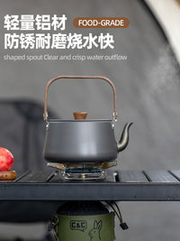 户外铝合金木柄茶壶露营烧水壶烧水泡茶壶野营野餐壶便携式咖啡壶