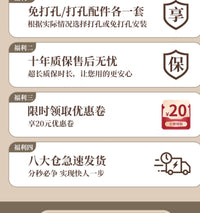 浴巾架卫生间免打孔浴室架子一体挂件厕所置物架太空铝毛巾架奶白