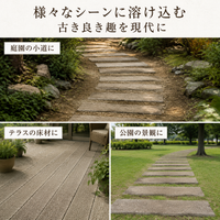Paving Stone Flat Slab Stone 30x30x10cm Antique Style Garden Entrance Approach Cobblestone